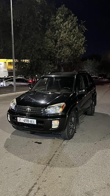 Toyota RAV4: 2003 г., 2 л, Автомат, Бензин, Кроссовер at lalafo.kg Toyota RAV4: 2003 г., 2 л, Автомат, Бензин, Кроссовер