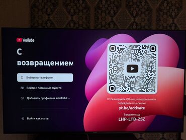 tuner smart tv: Ficher 86 düymlük Smart LED Televizor, HDR dəstəyi, DVB-T2/S2 rəqəmsal