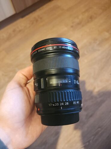 Объективы и фильтры: Объектив Canon 17-40mm f/4L USM EF работает отлично в идеальном