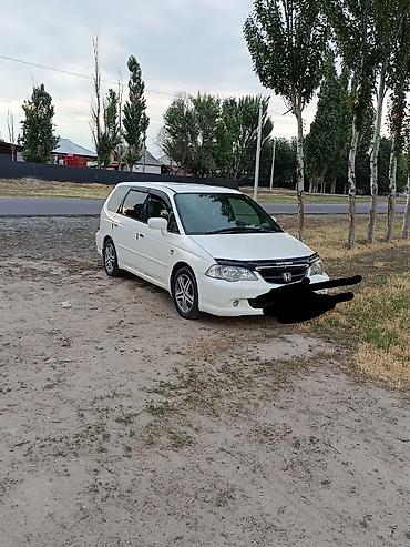 sprinter 4 4: Honda Odyssey: 2002 г., 2.3 л, Автомат, Бензин, Универсал — 7