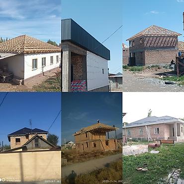 Кровля крыши: Кровля крыши | Ремонт, Монтаж Больше 6 лет опыта — 26