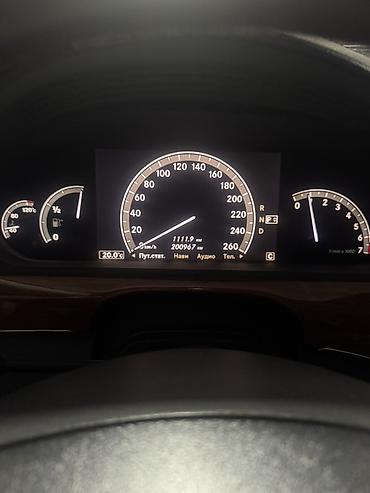 картер: Mercedes-Benz S-Class: 2006 г., 3.5 л, Автомат, Бензин, Седан — 7