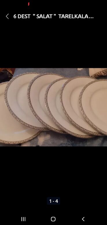 набор тарелок: Тарелки, Набор из 6 шт., цвет - Белый, Керамика