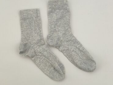 happy socks skarpety świąteczne: Socks, condition - Good