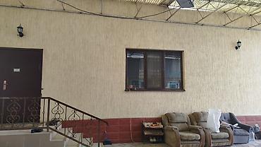 дом шопокове: ‼️ Продаётся дом с качественным ремонтом 🏡 Город Шопоков 📍 Локация — 1