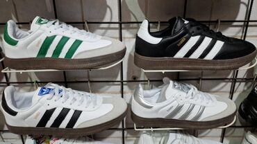 adidas 375: Adidas