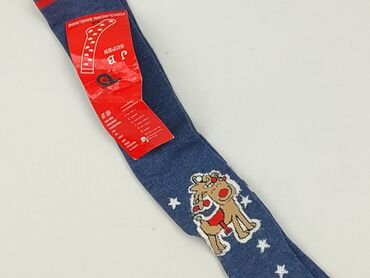 modne majtki: Tights for babies, condition - Perfect