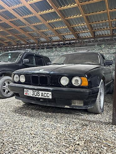 авто вкуп бишкек: BMW 5 series: 1992 г., Седан — 2