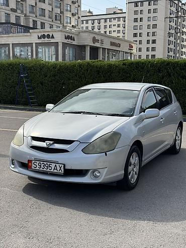 калдина 1 8: Toyota Caldina: 2003 г., 1.8 л, Автомат, Бензин, Универсал — 2