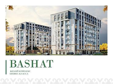 Новостройки от застройщика: 2 комнаты, 71 м² — 1