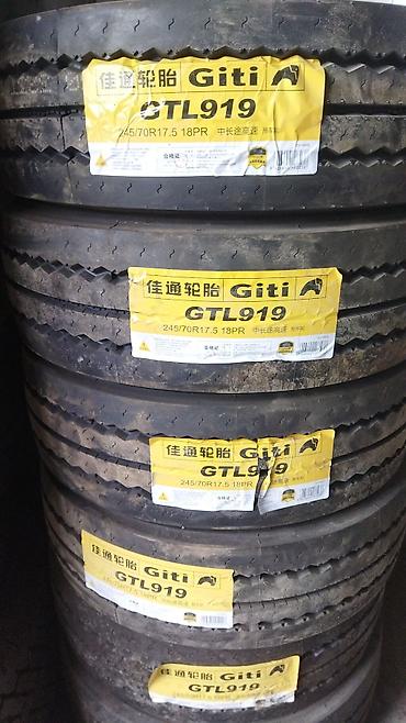 Шины: Шины 315 / 60 / R 17.5, Всесезонная, Новый, Грузовики/Автобусы, Китай — 25