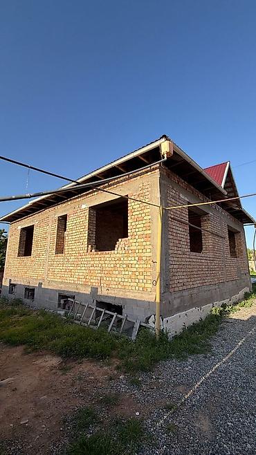 штробление: Демонтаж и разборка зданий/сооружений под ключ - Полный спектр — 3