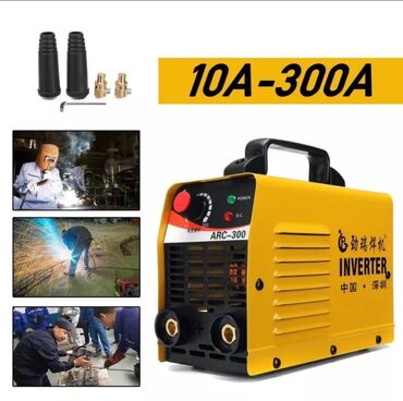 Qayçılar, bıçaqlar: Qaynaq aparatı Elektrod