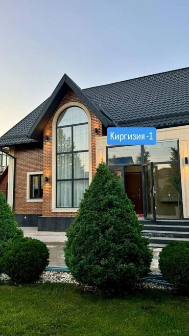 купить дачу в бишкеке недорого: Үй, 250 кв. м, 5 бөлмө, Риелтор