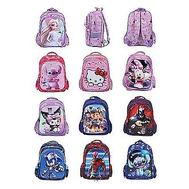 sallanan kursu almaq: Məktəbli Çantası HELLO KITTY 0517059966 💰MƏHDUD ZAMANLI QİYMƏT: ❌ — 3