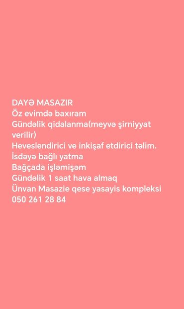 daye az: Dayələr