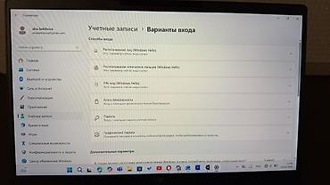Ноутбуки Dell: -Dell Latitude 7400, ультрабук премиального бизнес-класса — 3