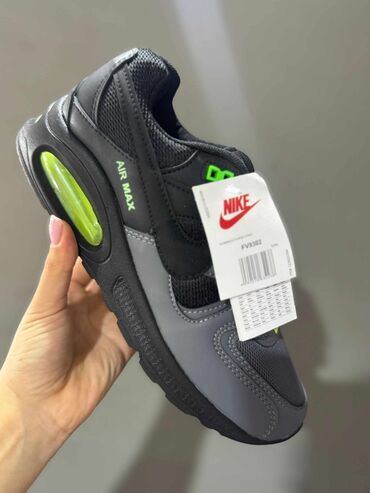 Patike: Patike, Nike, veličina - 44 — 5