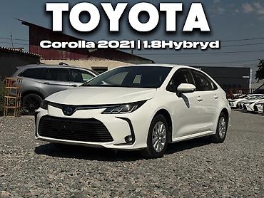 byd yan plus: Toyota Corolla: 2021 г., 1.8 л, Вариатор, Гибрид, Седан — 2
