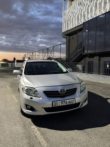 б у рейлинги багажник на хундай туксон бишкек: Toyota Corolla: 2008 г., 1.6 л, Робот, Бензин, Седан