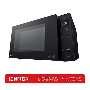 микроволнов: Микроволновка, Новый — 1