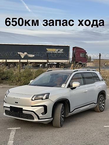 бишкек авто салон: GAC Aion V Tyrannosaurus 650 км запас хода 2024/10года Свежепригнан — 1