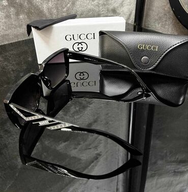 Naočare: Naočare za sunce — 22