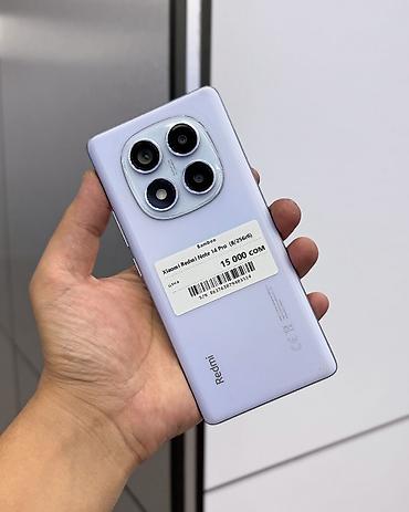 samsung grand 2: Redmi, Redmi Note 14 Pro, Б/у, 256 ГБ, цвет - Фиолетовый, В рассрочку, 2 SIM — 1