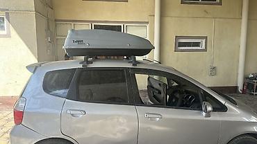 lux автобокс: Автобокс на крышу Thule Sidekick + поперечины - Компактный бокс на — 6