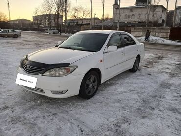 Toyota: Toyota Camry: 2003 г., 2.4 л, Автомат, Газ, Седан