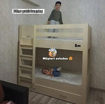 matrasi: Oğlan və qız üçün, Yeni, Çarpayı, Matrassız, Siyirməli, MDF — 1