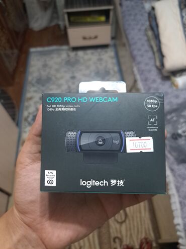 купить ультрабук бишкек: Продаю веб камеру Logitech c920 Pro Full HD / Autofocus / Микрофон