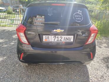 Магнитолы: Мультимедийная Android-магнитола для Chevrolet (форм‑фактор под — 8