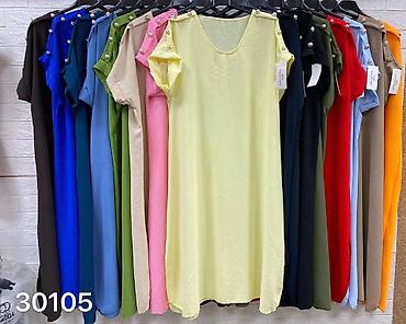miss curry: 03. L. Haljina za punije
XL XXL XXXL
2.350 dinara — 1