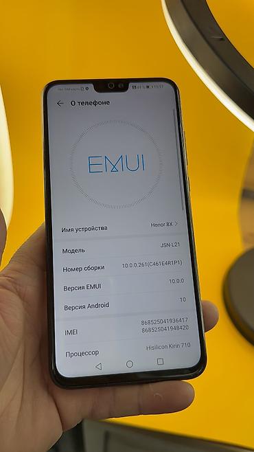 Honor: Honor 8X, Б/у, 64 ГБ, 2 SIM — 6