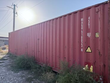 доброй контейнер: Срочно продаю Морской контейнер 45 тонный 45G1 High Cube, красный