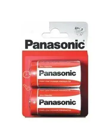 daljinski za decu sbb: PANASONIC Baterije R20RZ/2BP Zinc Carbon 💲 Cena: 250 RSD 🌟 Opis