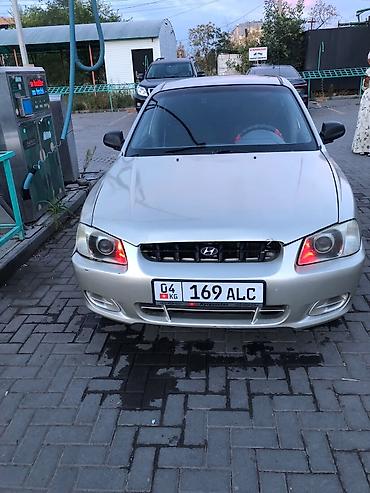 хюндай ассент: Hyundai Accent: 2002 г., 1.5 л, Механика, Бензин, Седан — 1