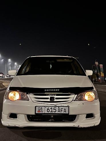 subaru outbec: Honda Odyssey: 2000 г., 2.3 л, Автомат, Бензин, Минивэн — 1