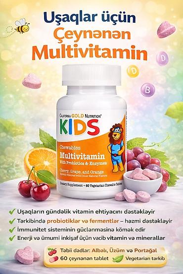 multivitamin: 🇺🇸California Gold Nutrition KIDS – Uşaqlar üçün çeynənən multivitamin — 1