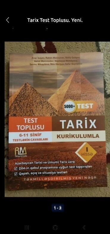 qanunvericilik test toplusu pdf: Tarix Test Toplusu Yeni