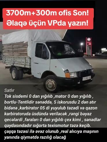 Прицепы для грузового транспорта: ГАЗ 1995 г., мотор 2.4 л, Тент