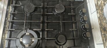 Техника для приготовления еды: Плита Hotpoint-Ariston, Газовая, 4 конфорки