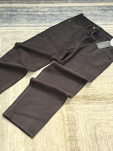 ретро вещи: Мужские джинсы, 3XL, Massimo Dutti, Новый, цвет - Белый, Бесплатная доставка, Платная доставка, Самовывоз — 3