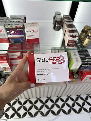 железный автамат: SideFER — пищевая добавка с железом (сукрозомияльное железо) от — 1