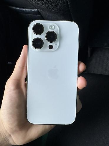 14 про 512 гб цена: IPhone 14 Pro, 512 ГБ, белый
Экран менян на оригинал есть обмен — 1