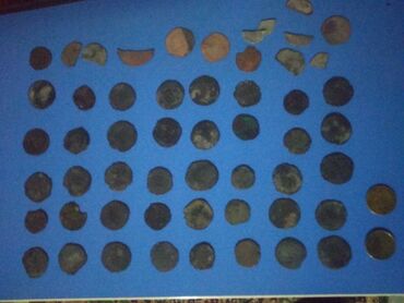 Монеты: Продаю монеты старинные Караханиды тюркский каганат 9-13 век в