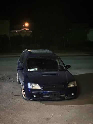 Унаа сатуу: Subaru Legacy: 2001 г., 2 л, Автомат, Бензин, Универсал — 1