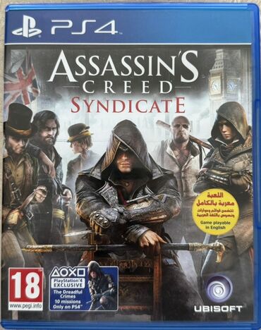Assassin's Creed Syndicate PlayStation 4 üçün nəzərdə tutulmuş