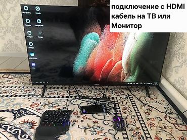 dtf printer: Клавиатура и мышь Bluetooth переходник otg проводной переходник hdmi — 4